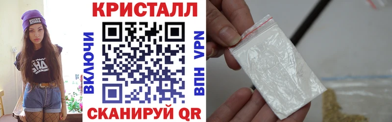 Амфетамин Premium  как найти   Бакал 