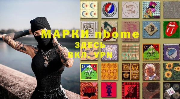круглые Коряжма
