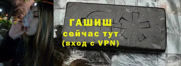 а пвп мука Новокубанск