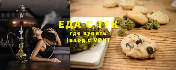 mdpv Нязепетровск
