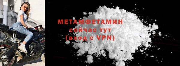 ECSTASY Ельня