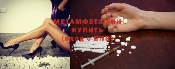 круглые Новодвинск