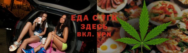 ПСИЛОЦИБИНОВЫЕ ГРИБЫ Нягань