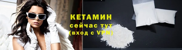 mdpv Нязепетровск