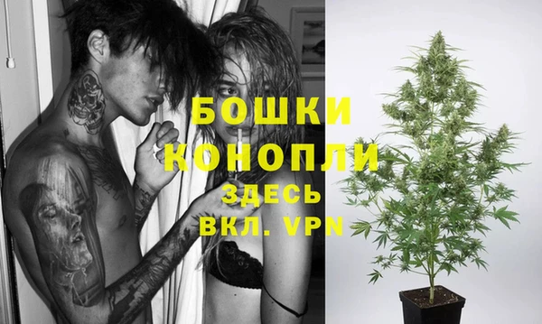 mdpv Нязепетровск