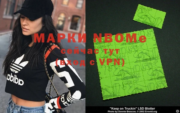 круглые Новодвинск