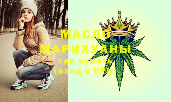 ПСИЛОЦИБИНОВЫЕ ГРИБЫ Нягань
