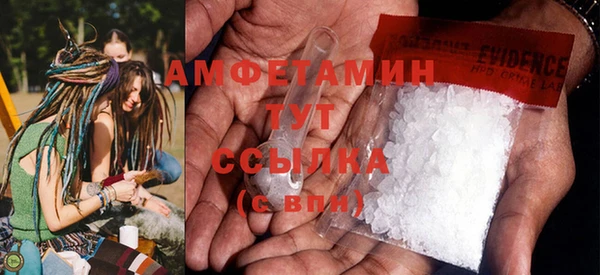 а пвп мука Новокубанск