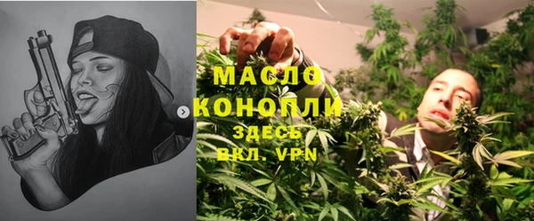 ПСИЛОЦИБИНОВЫЕ ГРИБЫ Нягань