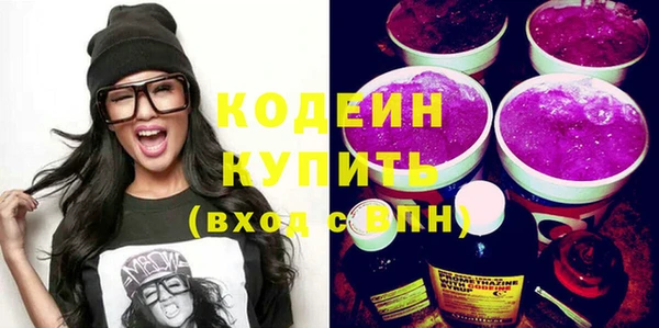 бутик Костерёво