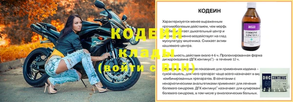 а пвп мука Новокубанск