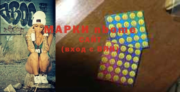 круглые Новодвинск