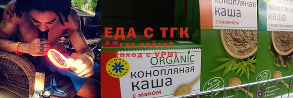 а пвп мука Новокубанск